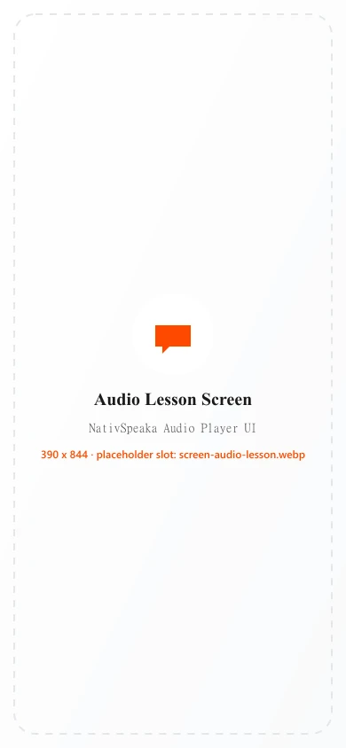 NativSpeaka audio player lesson interface mockup