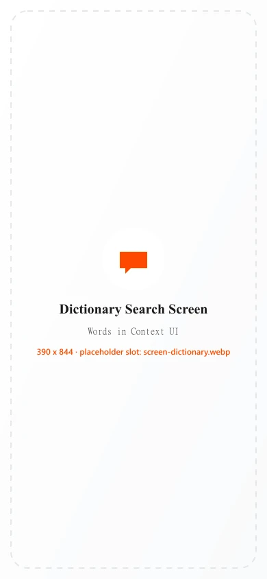 Dictionary search screen mockup with example sentences